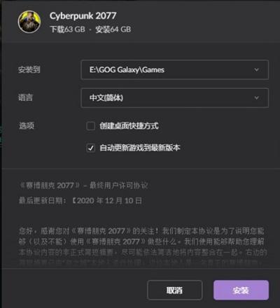 中国版steam有什么区别