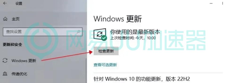 steam怎么打不开？steam怎么打不开社区？