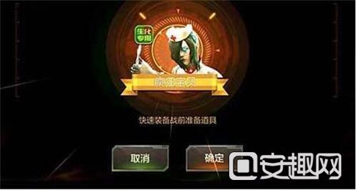 cf伪装幽灵怎么获得，cf伪装幽灵百度百科