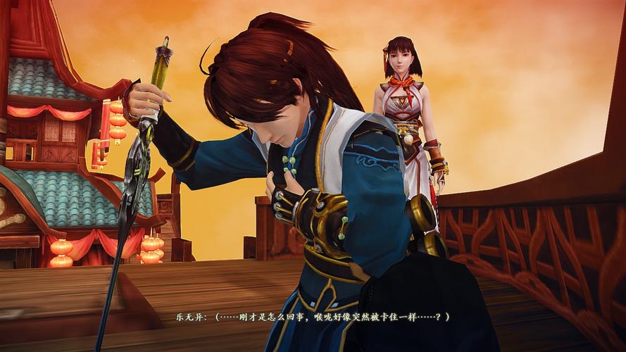 古剑奇谭2是什么游戏？古剑奇谭二游戏好玩吗？