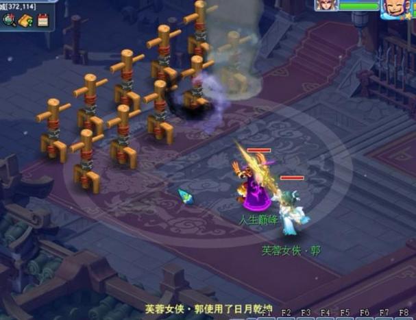 梦幻西游力五庄怎么玩?