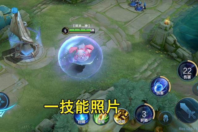 王者荣耀梦奇的奇幻梦境入口在哪里?