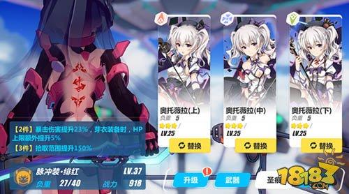 地下城女武神穿什么防具最好?60级的武器用什么最牛啊?在这请高手指教...