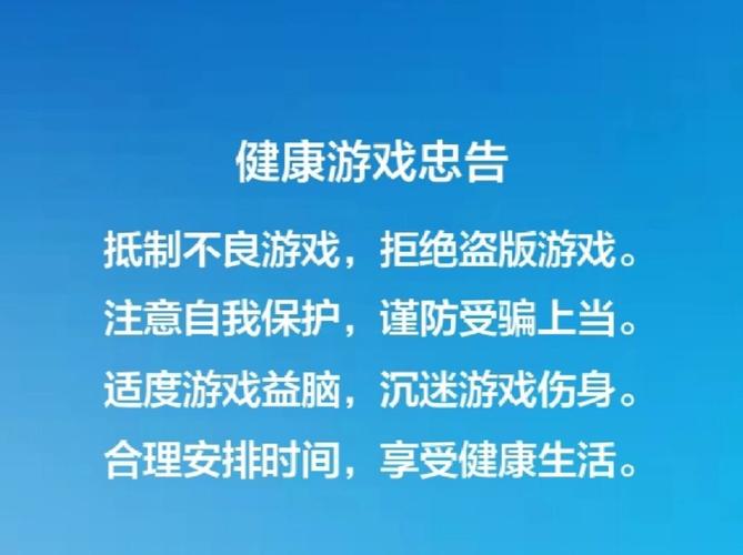 两年5亿注册用户!看《天天酷跑》如何“跑”赢手游生命周期