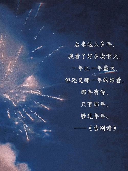 男生对女生唱歌表白的视讯,最后女生亲吻了他