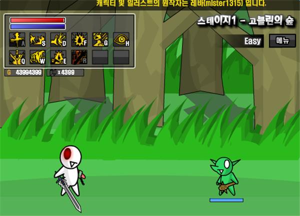 勇闯地下城2.8隐藏关卡通关攻略