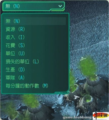 星际争霸的秘籍