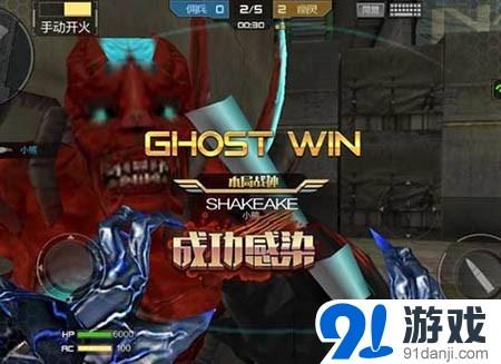 cf如何玩好生化模式