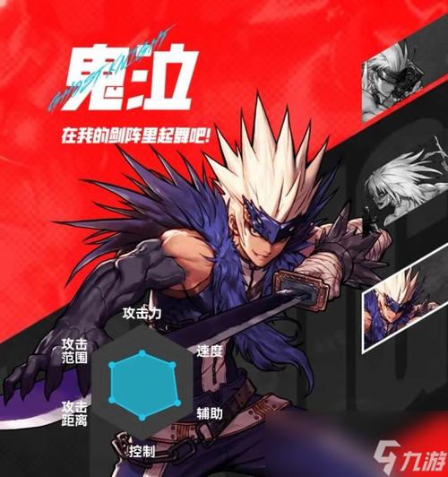 觉醒方法流程介绍，觉醒如何