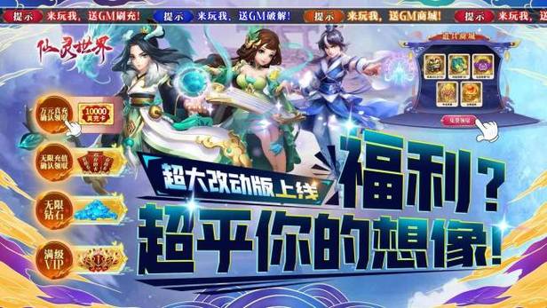 回合制好玩的手游