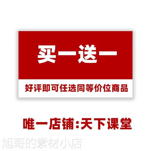 梦幻西游怎么赚钱