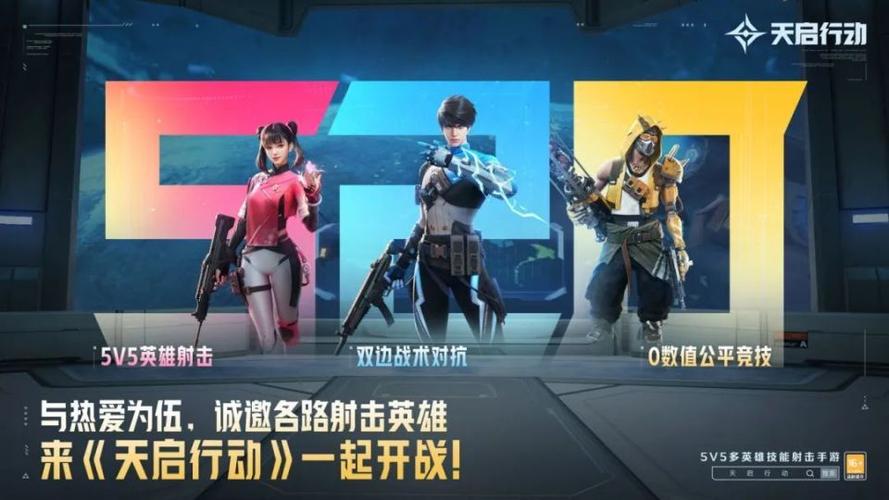 梦幻西游中怎么全面解锁?
