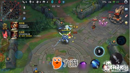 小米超神赵云怎么玩