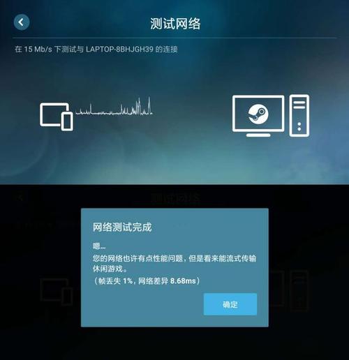 点击steam图标没反应怎么回事
