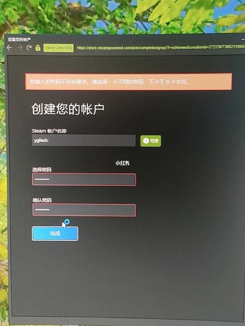 steam怎么调成中文