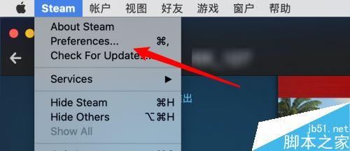 如何将steam软件的界面设置为简体中文