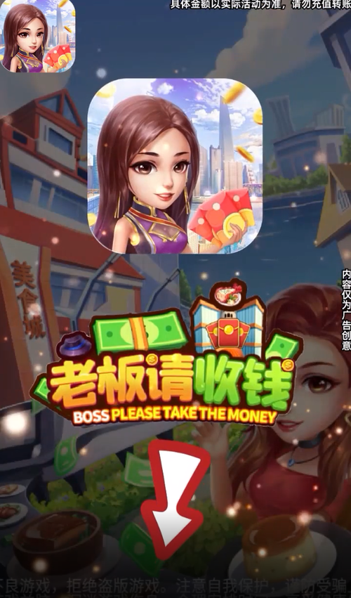 挣钱最快的小游戏有哪些