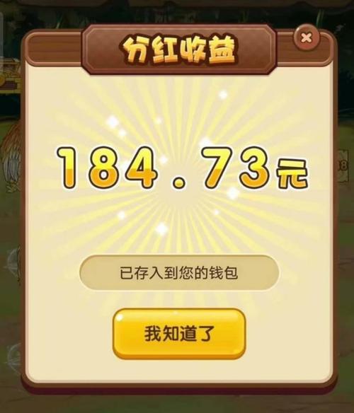 最挣钱的小游戏