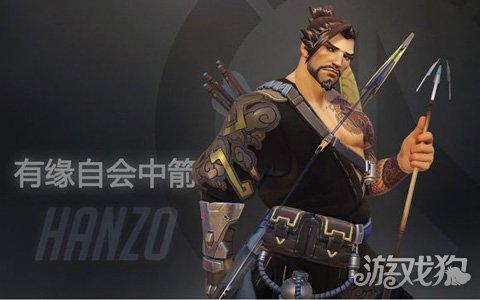 守望先锋2半藏怎么玩