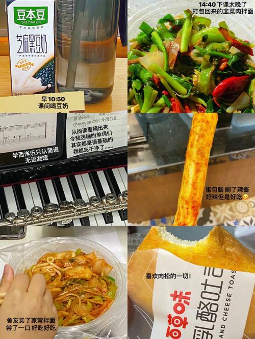 韭菜小饼干在哪直播