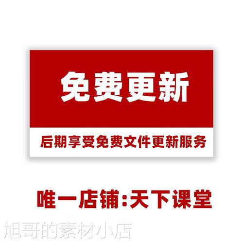 梦幻西游18种赚钱方法