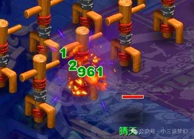 梦幻西游渡劫剧情流程