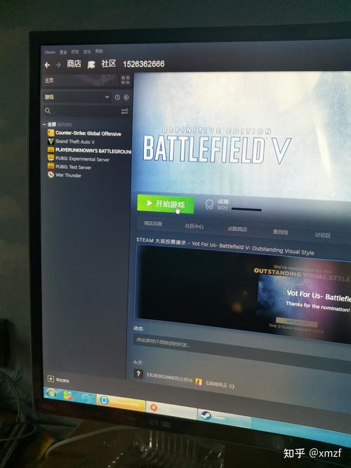 刚在steam上买的游戏怎么一打开游戏就停止工