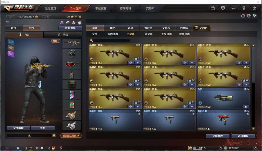 cf征服者觉醒材料怎么获得？cf征服者觉醒各级材料？