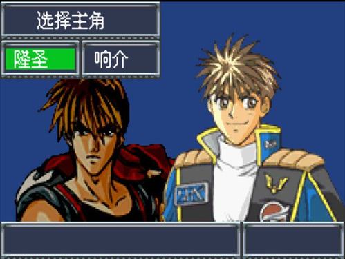 GBA机战D