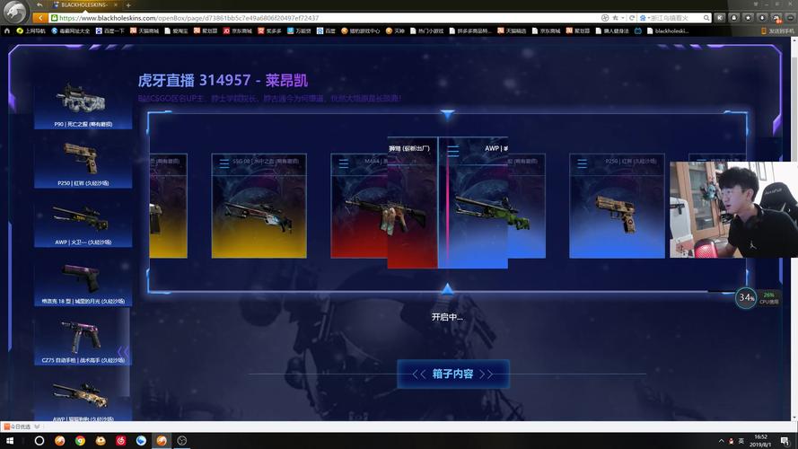 csgo是什么游戏上瘾吗，csgo是什么鬼