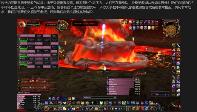 魔兽世界升级问题,急急急`!!![给分]