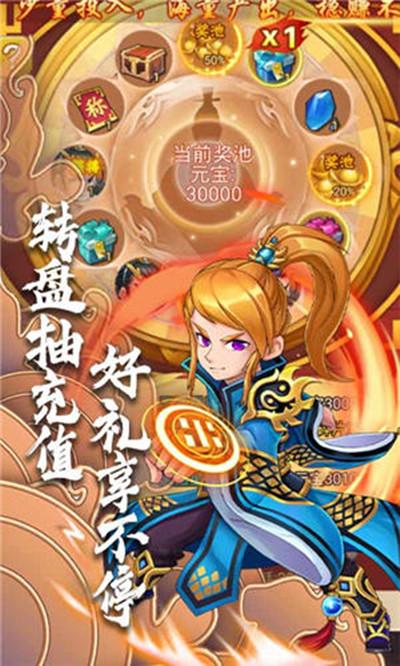 好玩又不用充钱的游戏？不用充钱也好玩的游戏？