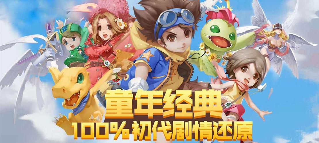 什么网络游戏好玩不花钱
