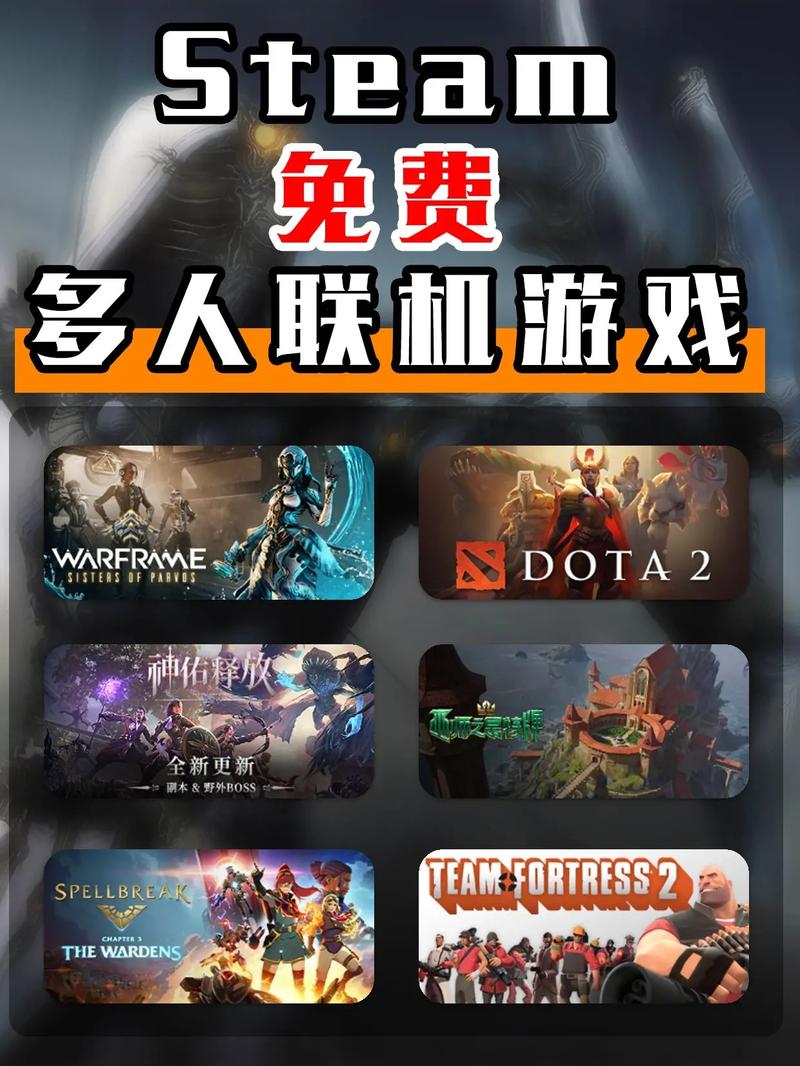 steam手机版下不了游戏怎么办