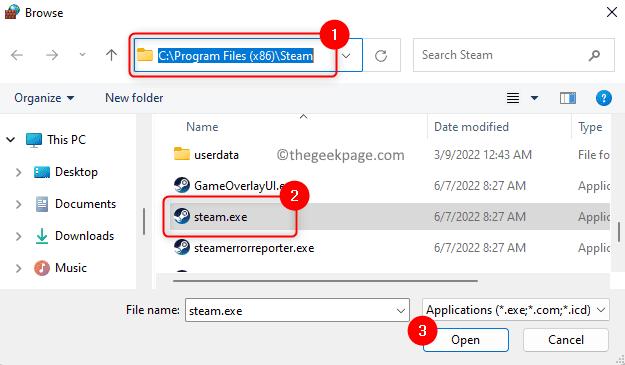 steam的exe文件在哪