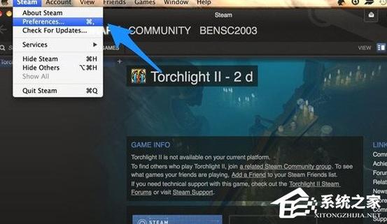 怎么通过steam.exe进行游戏