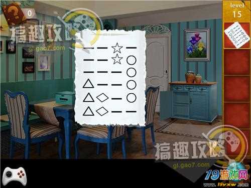 逃离公寓3第9关过关攻略，逃离公寓3第9关过关攻略
