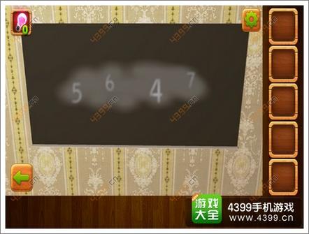 密室逃脱逃离公寓3第9关怎么过