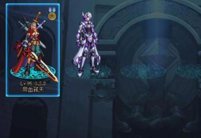 地下城导师套是什么
