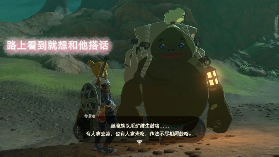 鼓隆城武器冒烟怎么办