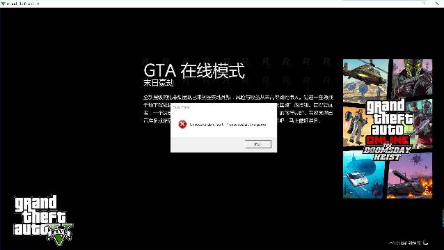 steam离线模式，STEAM离线模式可以玩联机游戏吗