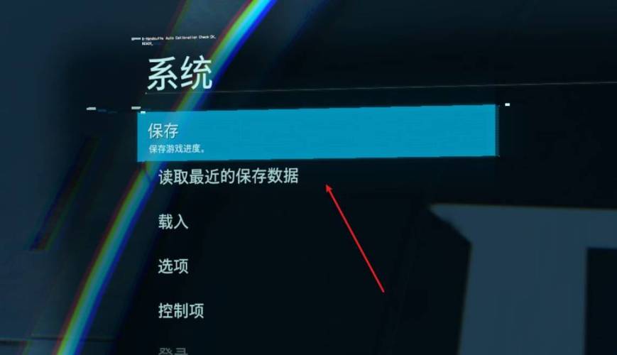 steam离线怎么开