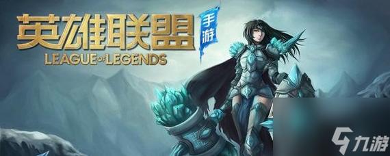 lol六杀争夺战怎么玩，英雄联盟6杀争夺战6杀视频原声版？
