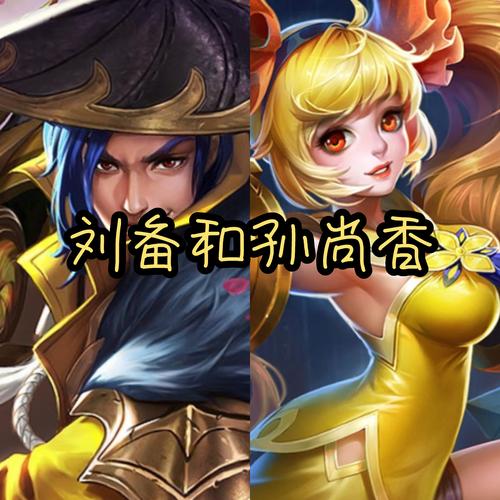 王者荣耀露娜和铠哪个厉害