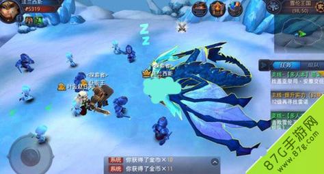 迷雾世界海底冰龙会爆什么?冰龙打法攻略