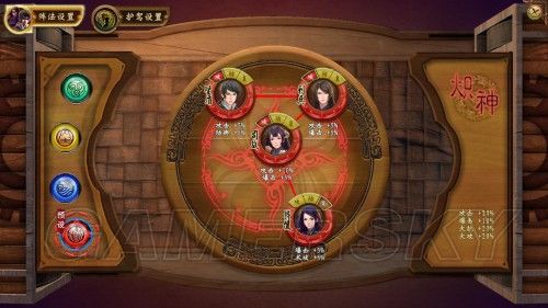 轩辕剑外传穹之扉主角凤煜怎么样，轩辕剑外传穹之扉几个结局