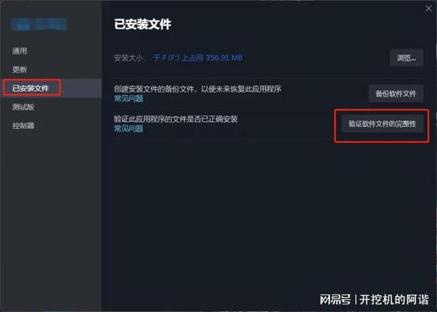 steam内容不可用，steam内容不可用 贴吧