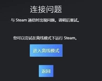 steam交易市场？steam交易中心？