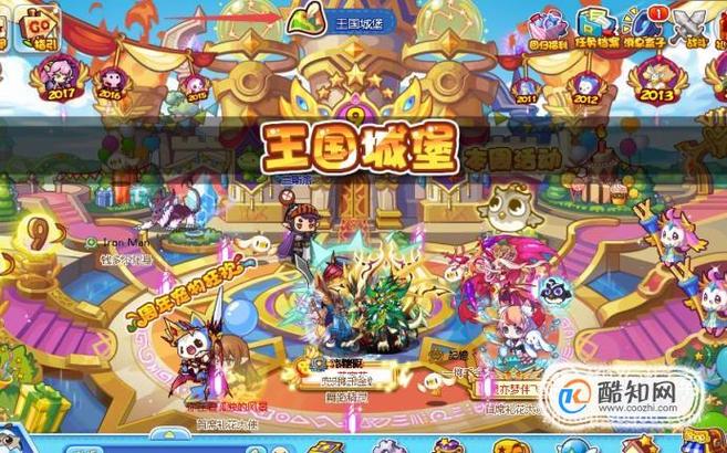洛克王国土灵石怎么得