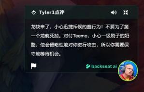 LOL萝莉怎么玩。还有符文天赋怎么配。谢谢